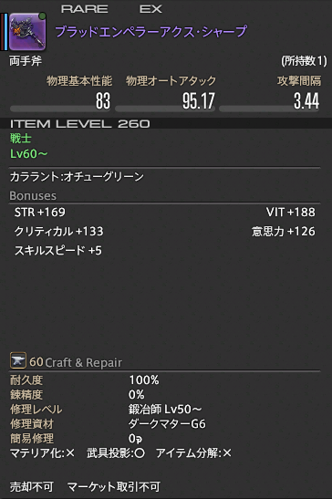 ogame_1477904886_61701