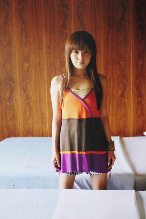 宇野実彩子