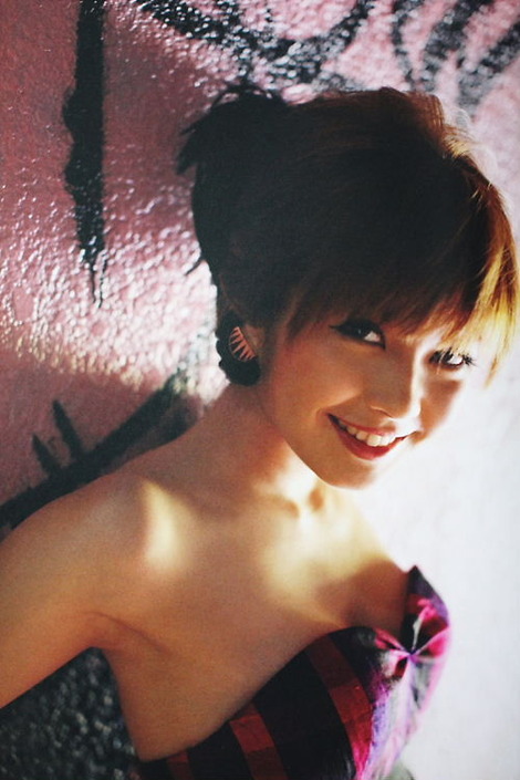 宇野実彩子