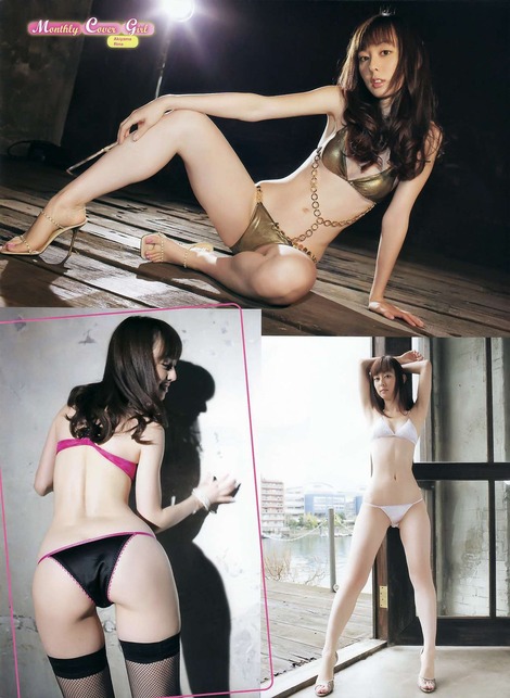 秋山莉奈
