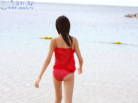 しほの涼