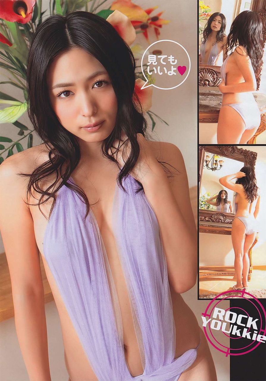 からっと☆ 1 [転載禁止]©2ch.net	YouTube動画>9本 ->画像>415枚 