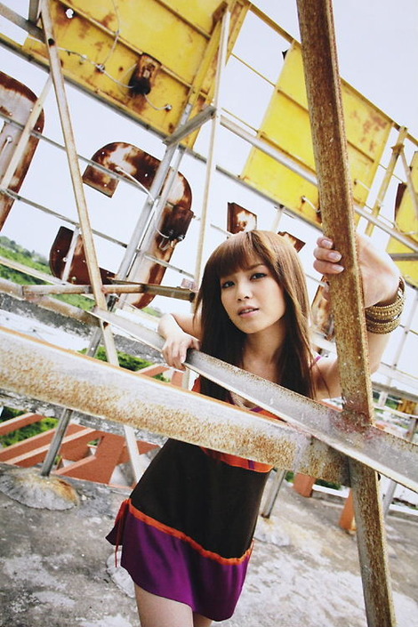宇野実彩子