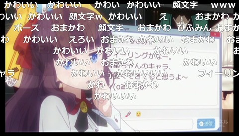 「NEW GAME!」3話14