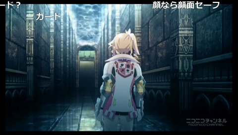 「テイルズ オブ ゼスティリア ザ クロス」2話8