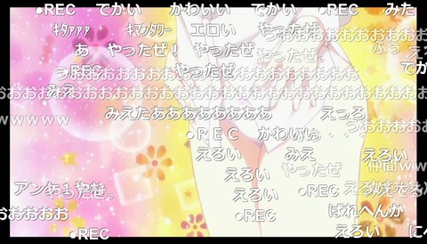 「NEW GAME!」4話6