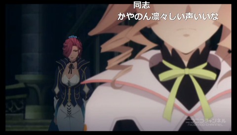 「テイルズ オブ ゼスティリア ザ クロス」4話14