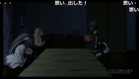 「Rewrite」5話9