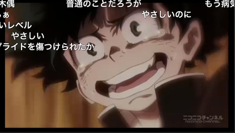 「僕のヒーローアカデミア」7話10