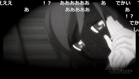 「Rewrite」5話13