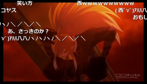 「テイルズ オブ ゼスティリア ザ クロス」1話19