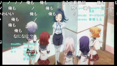 「あんハピ♪」7話25