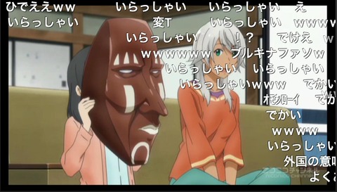 「ふらいんぐうぃっち」9話29