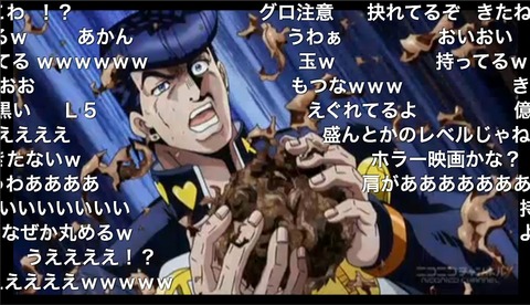 「ジョジョの奇妙な冒険-ダイヤモンドは砕けない」10話22