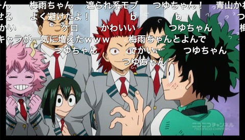 「僕のヒーローアカデミア」8話21