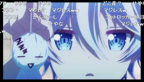 「あんハピ♪」7話20