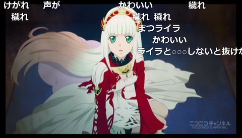 「テイルズ オブ ゼスティリア ザ クロス」4話11