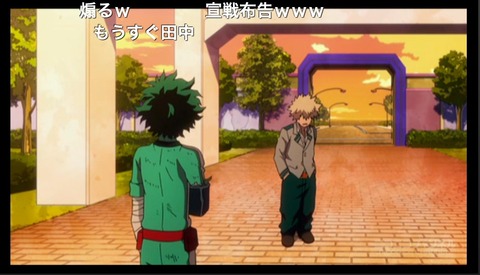 「僕のヒーローアカデミア」8話24