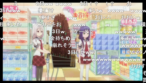 「あんハピ♪」7話5