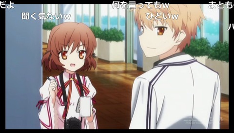 「Rewrite」1話15