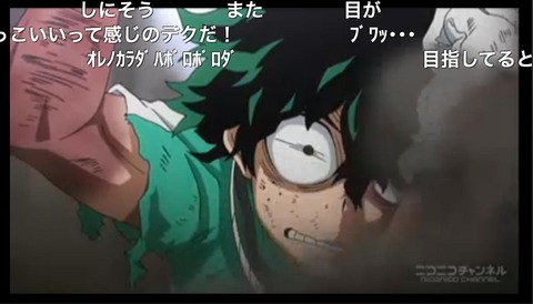 「僕のヒーローアカデミア」7話27