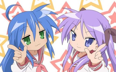 オタク