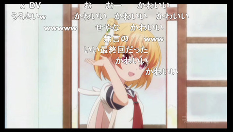 「あんハピ♪」7話24