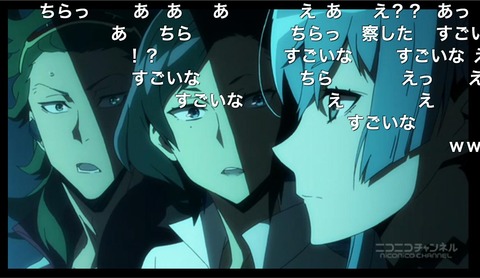 「キズナイーバー」8話9