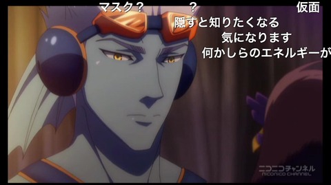 「エンドライド」10話13