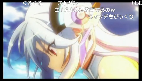 「魔装学園HxH」1話11