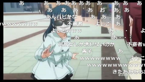 「ラブライブ!サンシャイン!!」3話9