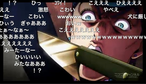 「ジョジョの奇妙な冒険-ダイヤモンドは砕けない」10話48