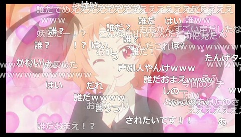 「三者三葉」12話5