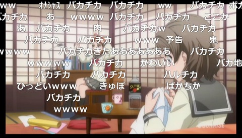 「ラブライブ!サンシャイン!!」3話5