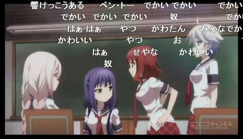 「あんハピ♪」7話16