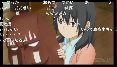 「ふらいんぐうぃっち」9話31