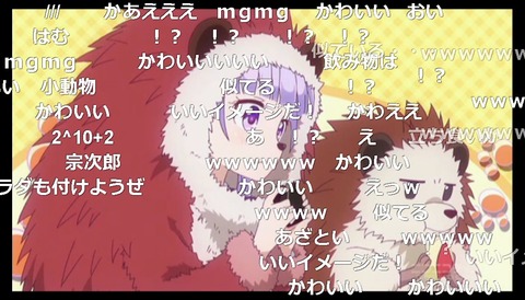 「NEW GAME!」2話10