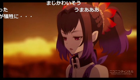 「テイルズ オブ ゼスティリア ザ クロス」1話22