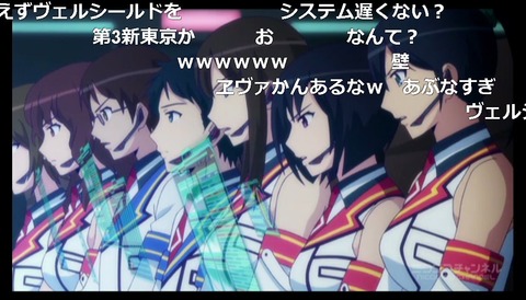 「魔装学園HxH」1話6