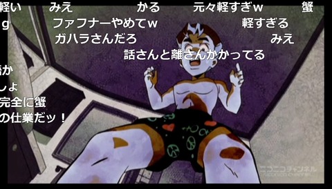 「ジョジョの奇妙な冒険 ダイヤモンドは砕けない」14話25