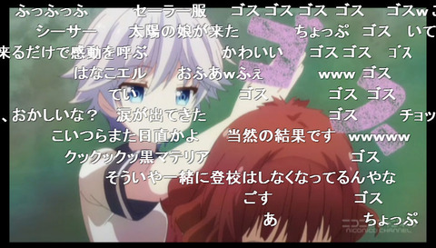 「あんハピ♪」7話23
