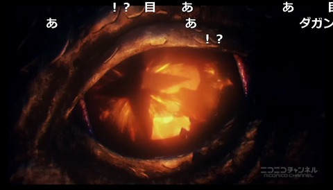 「テイルズ オブ ゼスティリア ザ クロス」1話16