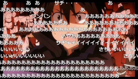 「ソードアート・オンライン」3話18