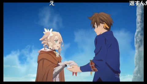 「テイルズ オブ ゼスティリア ザ クロス」3話12