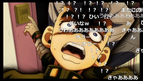 「ジョジョの奇妙な冒険 ダイヤモンドは砕けない」14話2