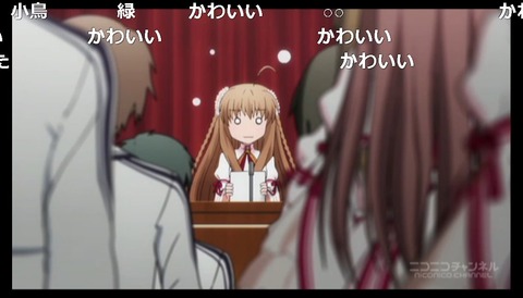 「Rewrite」3話2