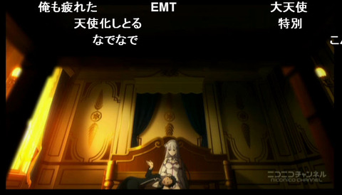 「Re ゼロから始める異世界生活」8話17