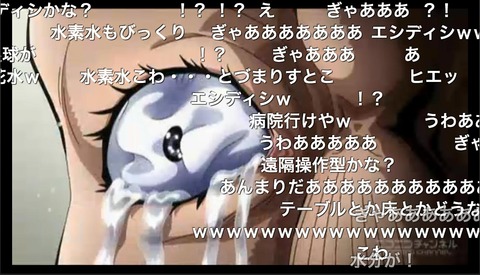 「ジョジョの奇妙な冒険-ダイヤモンドは砕けない」10話13