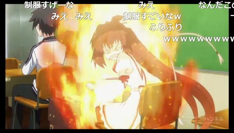 「Rewrite」1話11