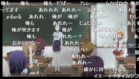 「あんハピ♪」7話3